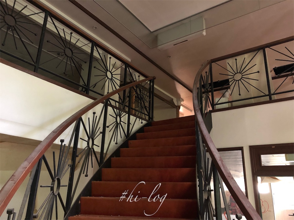 f:id:hiyapa:20191006194942j:image