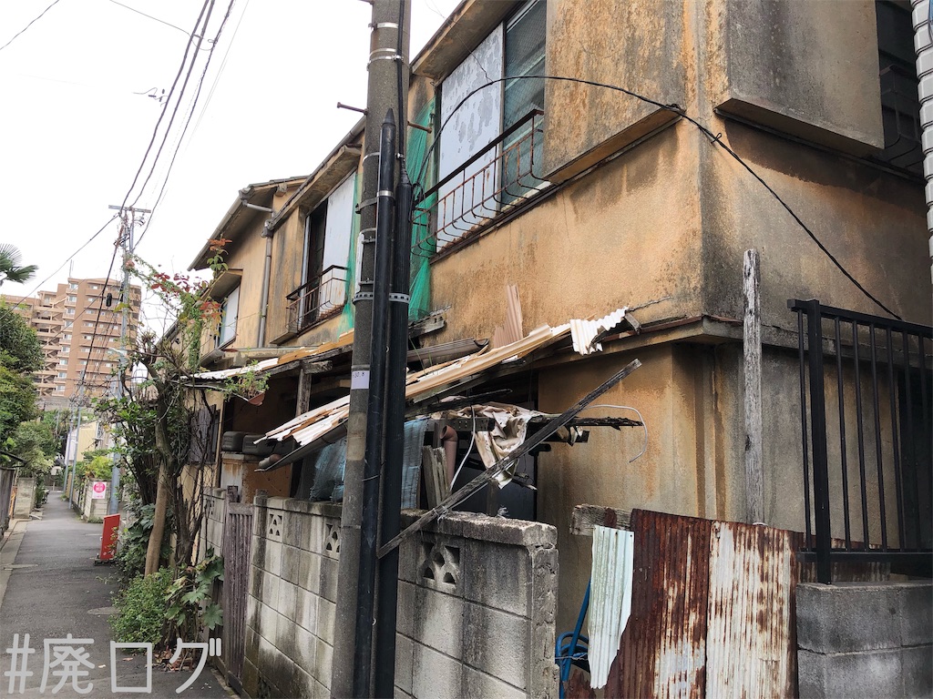 f:id:hiyapa:20191014170638j:image f:id:hiyapa:20191014170638j:image