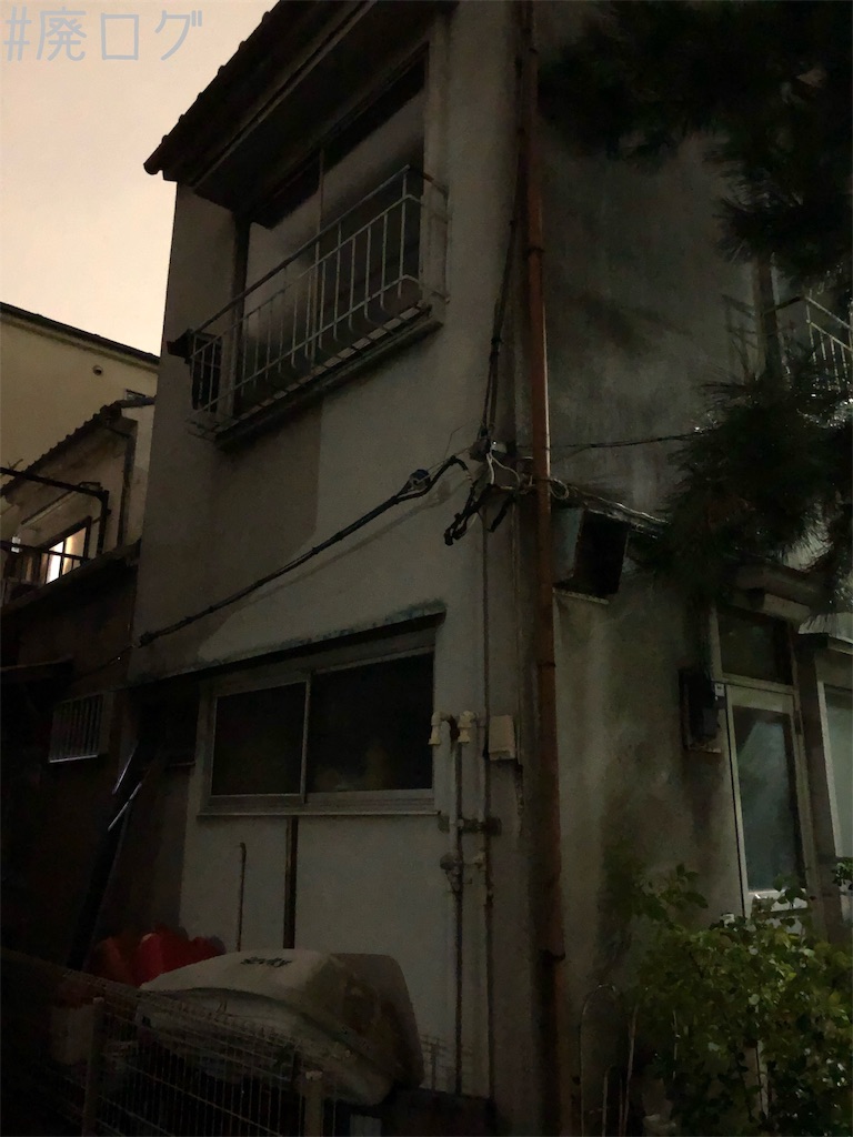 f:id:hiyapa:20191021180734j:image f:id:hiyapa:20191021180734j:image