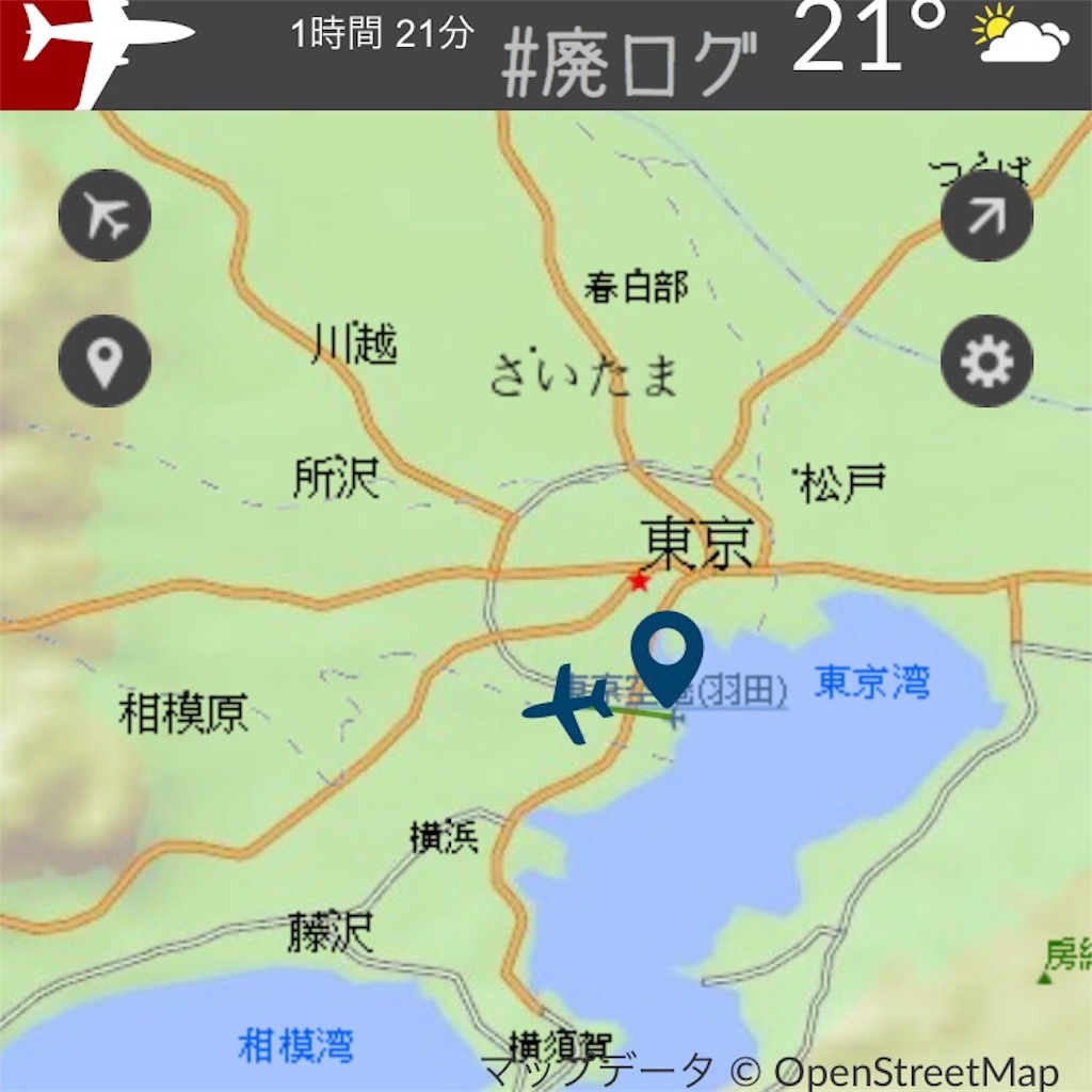 f:id:hiyapa:20191022221012j:image