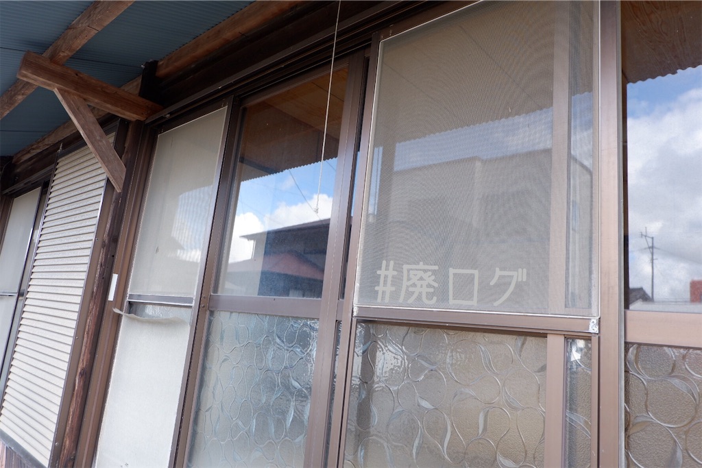 f:id:hiyapa:20191028205159j:image f:id:hiyapa:20191028205159j:image