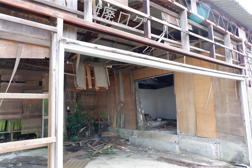 f:id:hiyapa:20191028205608j:image f:id:hiyapa:20191028205608j:image