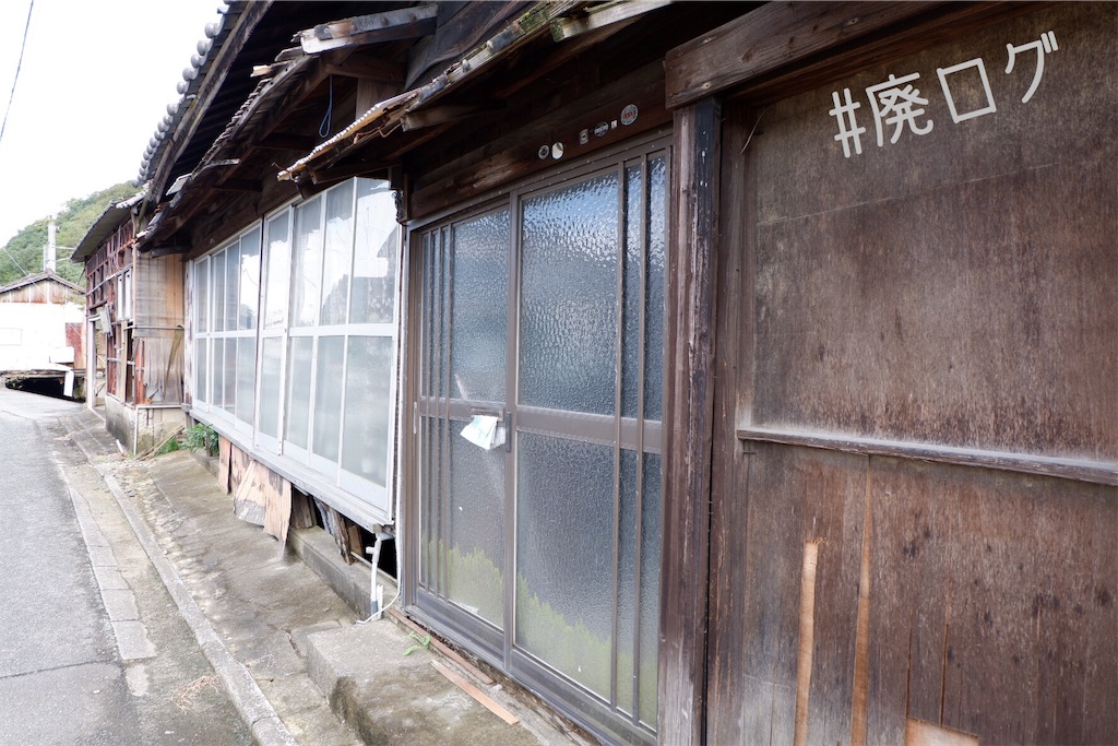 f:id:hiyapa:20191028205626j:image f:id:hiyapa:20191028205626j:image