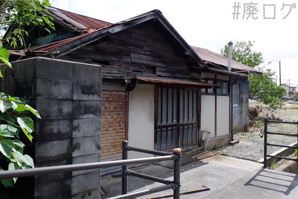 f:id:hiyapa:20191101232005j:image f:id:hiyapa:20191101232005j:image