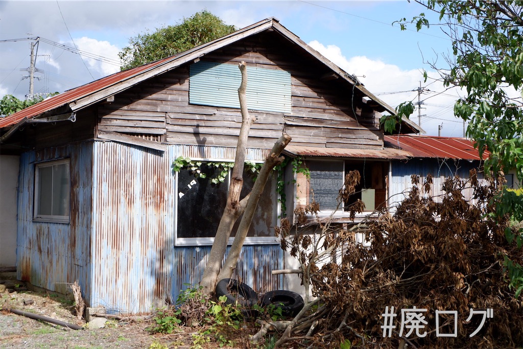 f:id:hiyapa:20191101232009j:image f:id:hiyapa:20191101232009j:image