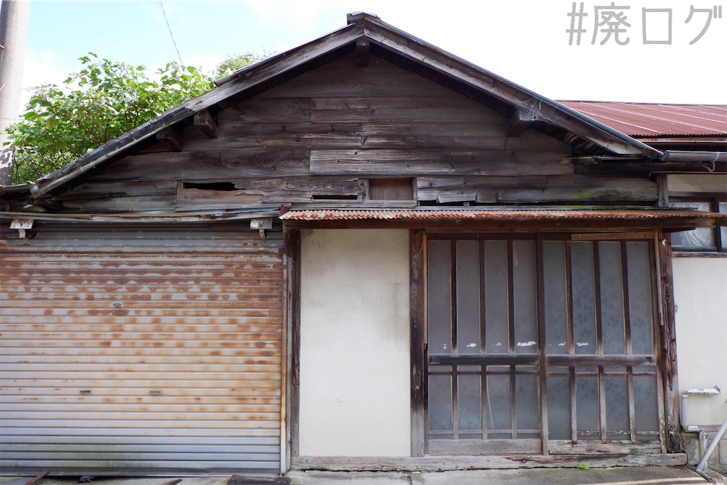 f:id:hiyapa:20191101232023j:image f:id:hiyapa:20191101232023j:image