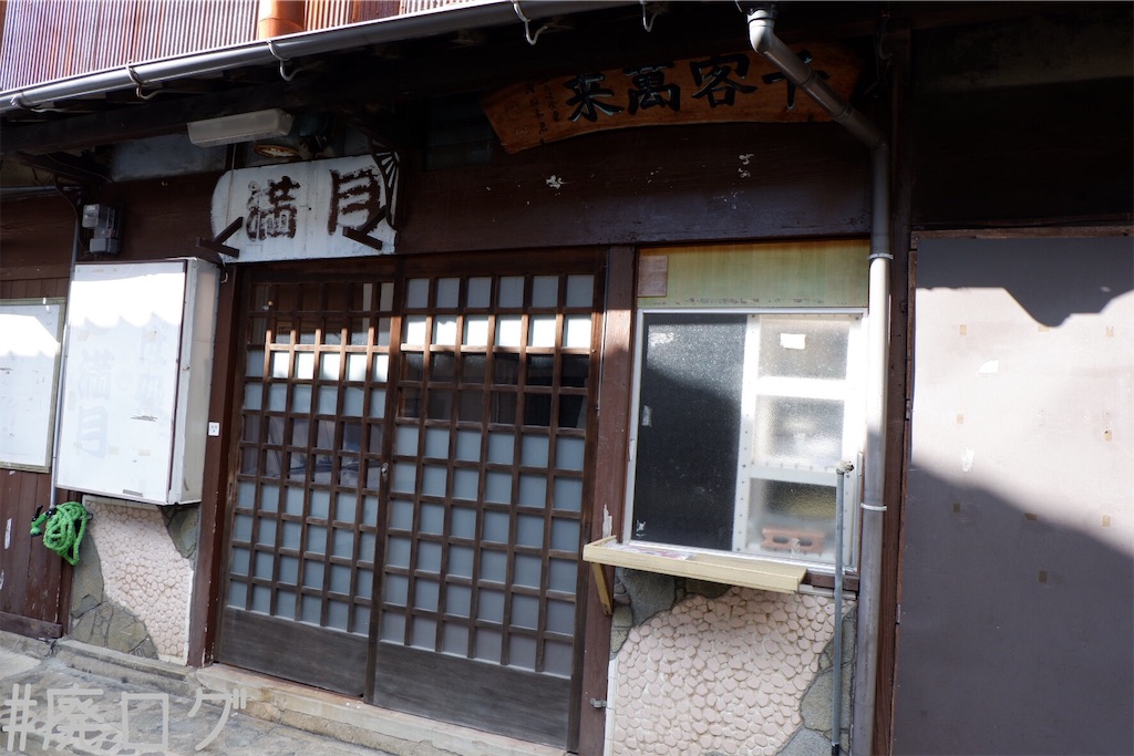 f:id:hiyapa:20191104201945j:image