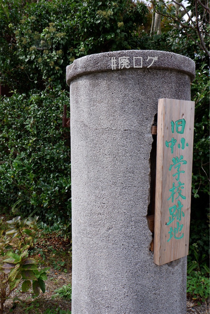 f:id:hiyapa:20191116154321j:image