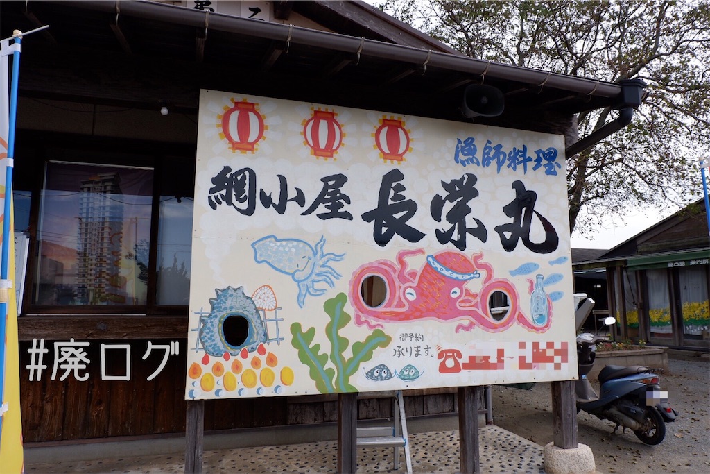 f:id:hiyapa:20191116154338j:image