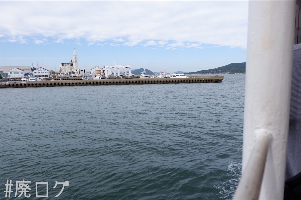 f:id:hiyapa:20191116155238j:image