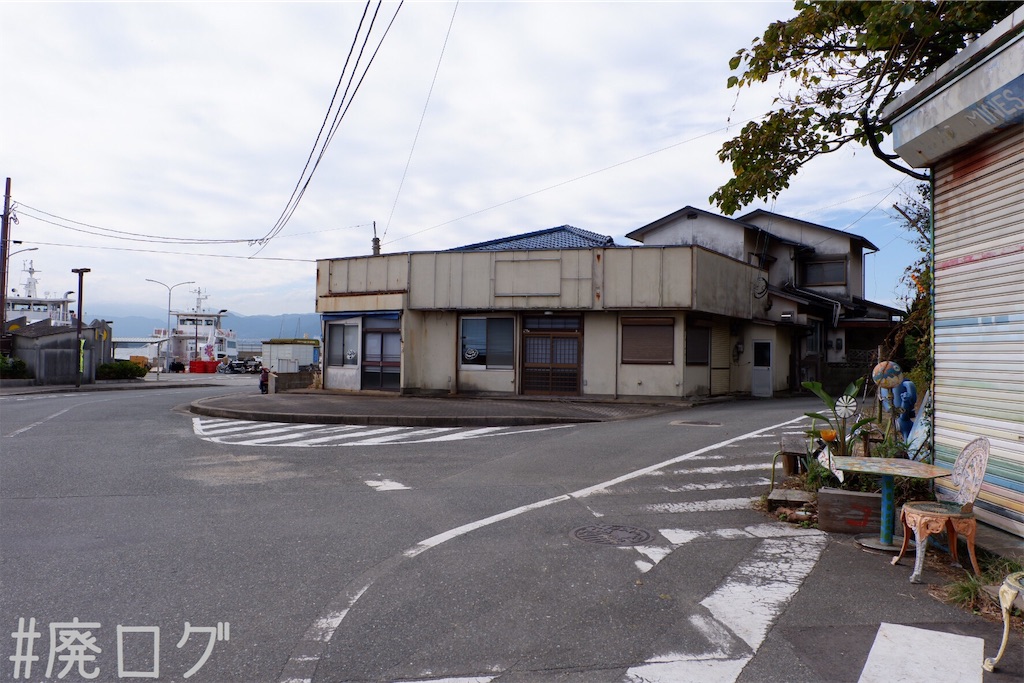 f:id:hiyapa:20191116161232j:image