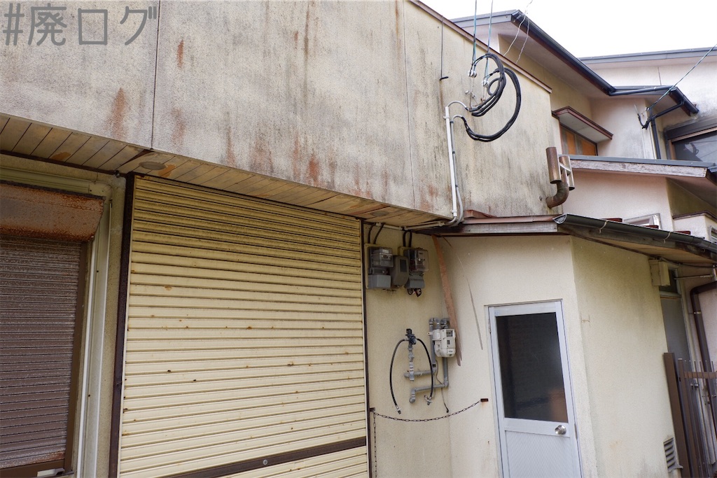 f:id:hiyapa:20191116161257j:image