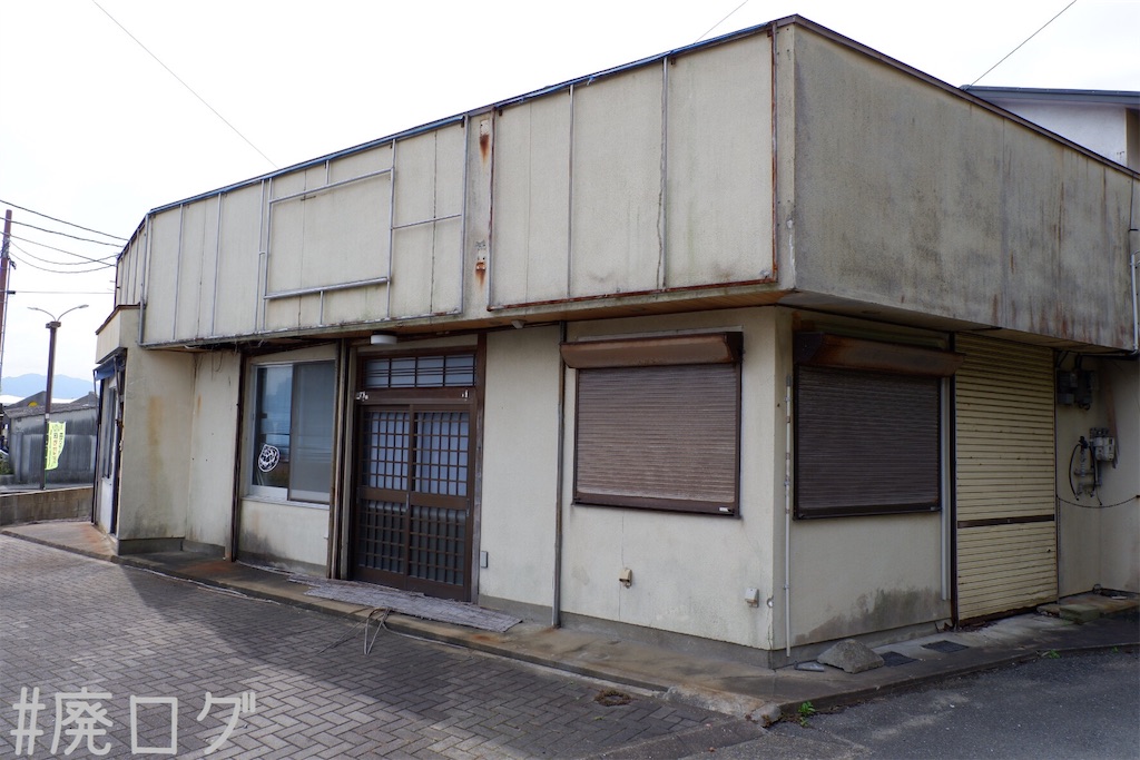 f:id:hiyapa:20191116161301j:image