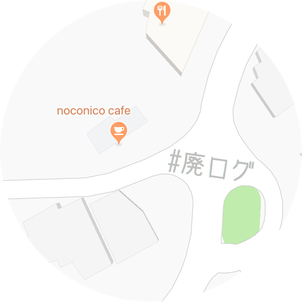 f:id:hiyapa:20191116161912p:image