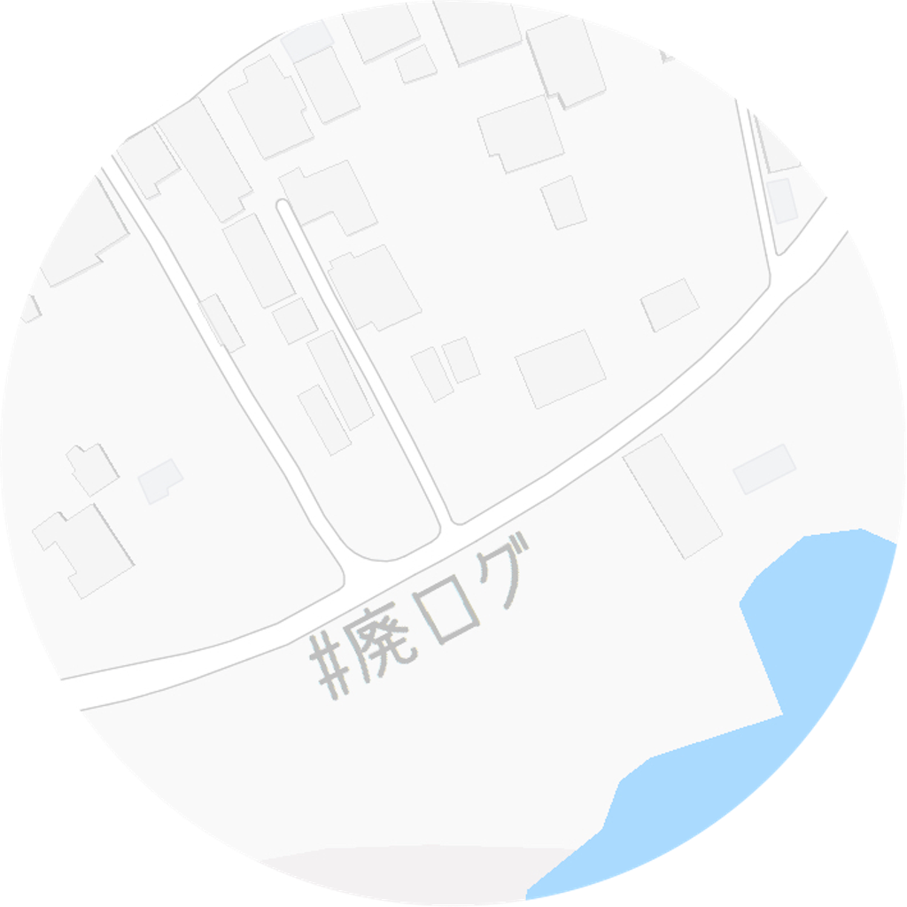 f:id:hiyapa:20191116162757p:image