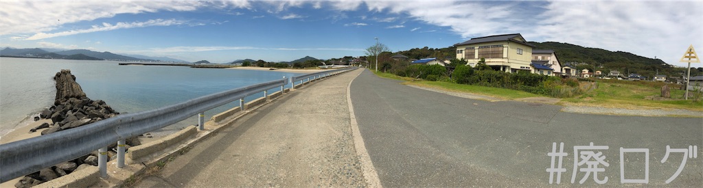 f:id:hiyapa:20191117164622j:image f:id:hiyapa:20191117164622j:image