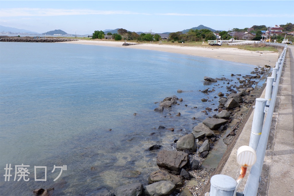 f:id:hiyapa:20191117164639j:image f:id:hiyapa:20191117164639j:image