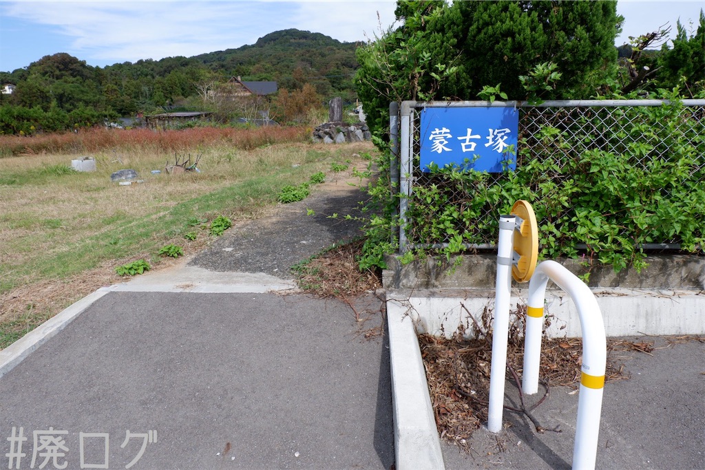 f:id:hiyapa:20191117164658j:image f:id:hiyapa:20191117164658j:image