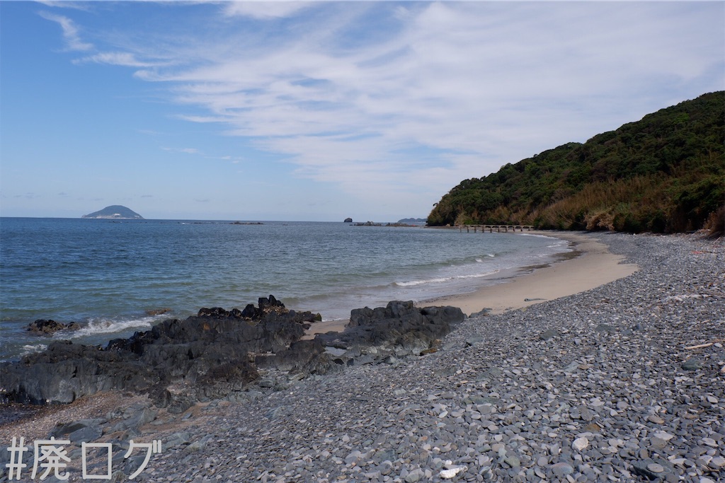 f:id:hiyapa:20191117164931j:image f:id:hiyapa:20191117164931j:image