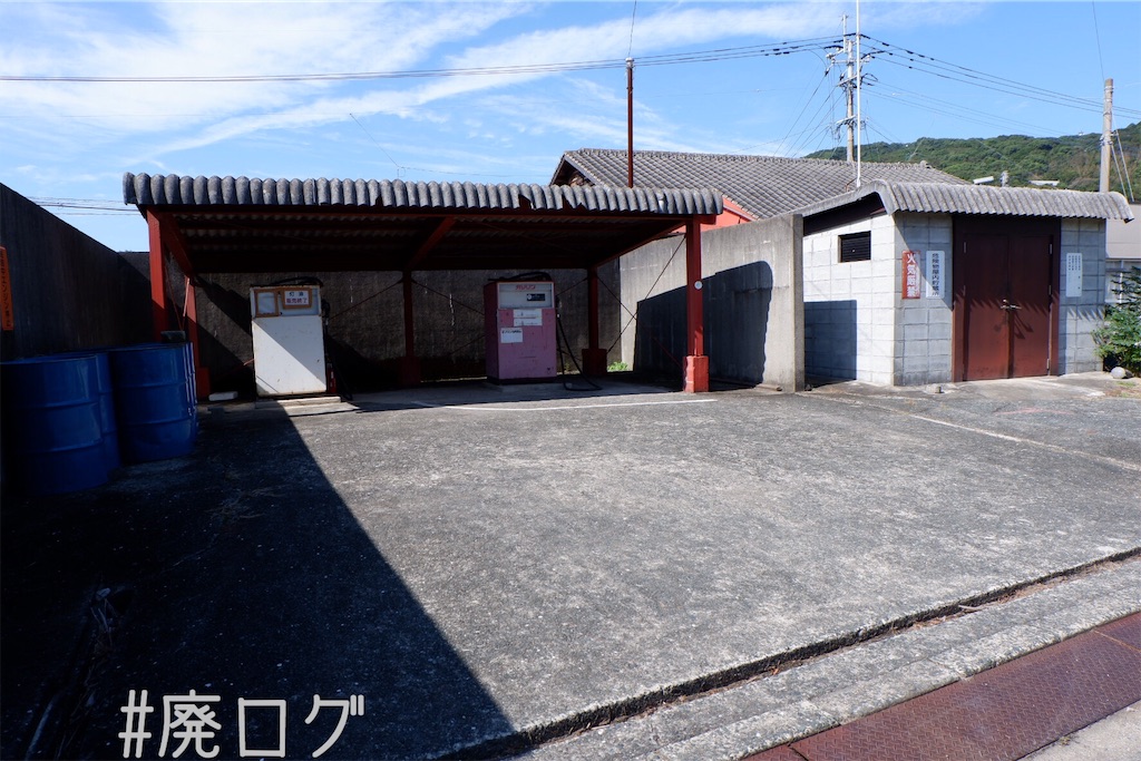 f:id:hiyapa:20191117164946j:image f:id:hiyapa:20191117164946j:image