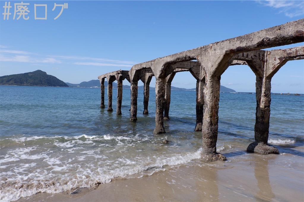 f:id:hiyapa:20191117165010j:image f:id:hiyapa:20191117165010j:image