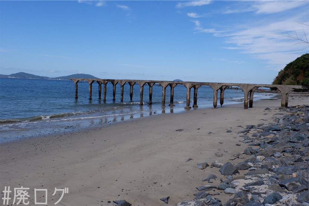 f:id:hiyapa:20191117165022j:image f:id:hiyapa:20191117165022j:image