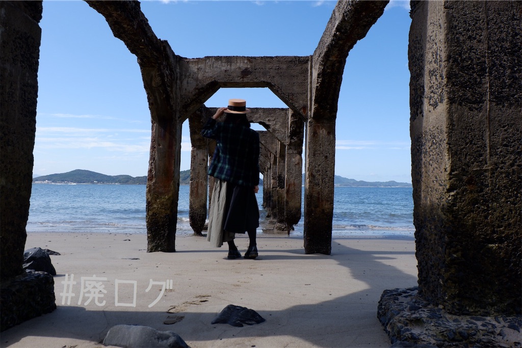 f:id:hiyapa:20191117165029j:image f:id:hiyapa:20191117165029j:image