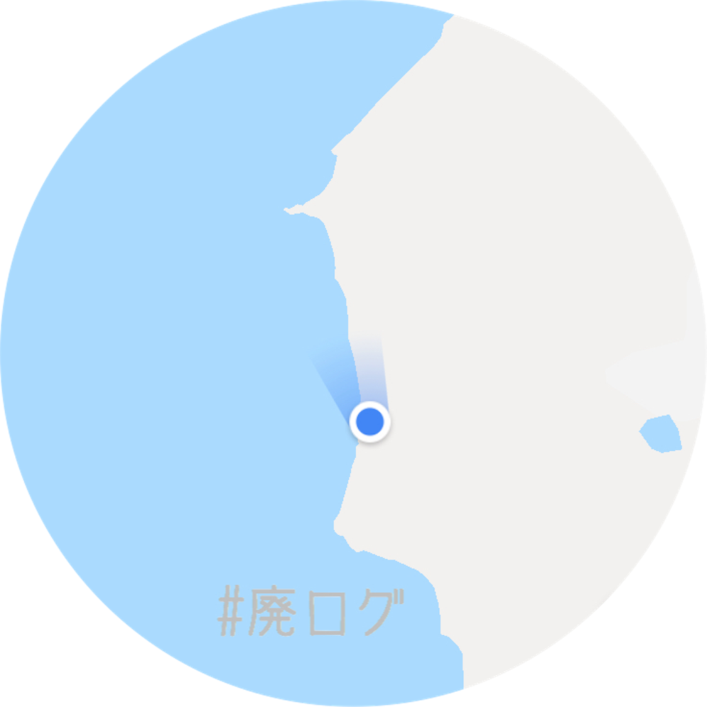 f:id:hiyapa:20191117165034p:image f:id:hiyapa:20191117165034p:image