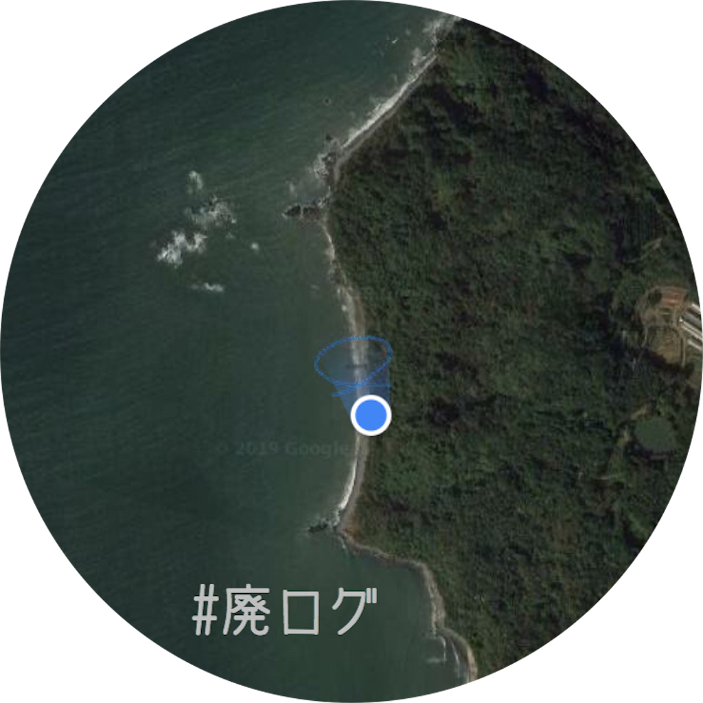 f:id:hiyapa:20191117165044p:image f:id:hiyapa:20191117165044p:image