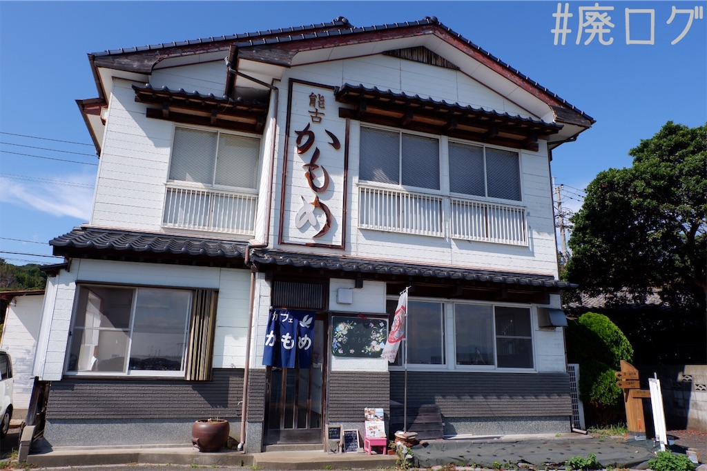 f:id:hiyapa:20191117165104j:image f:id:hiyapa:20191117165104j:image