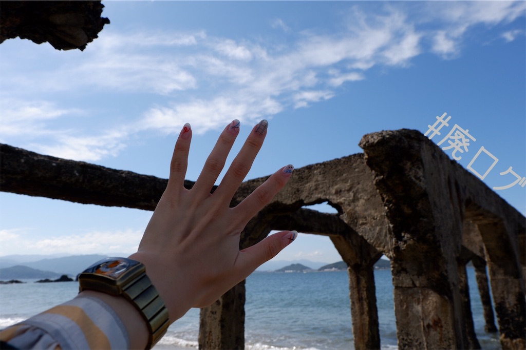 f:id:hiyapa:20191117165111j:image f:id:hiyapa:20191117165111j:image