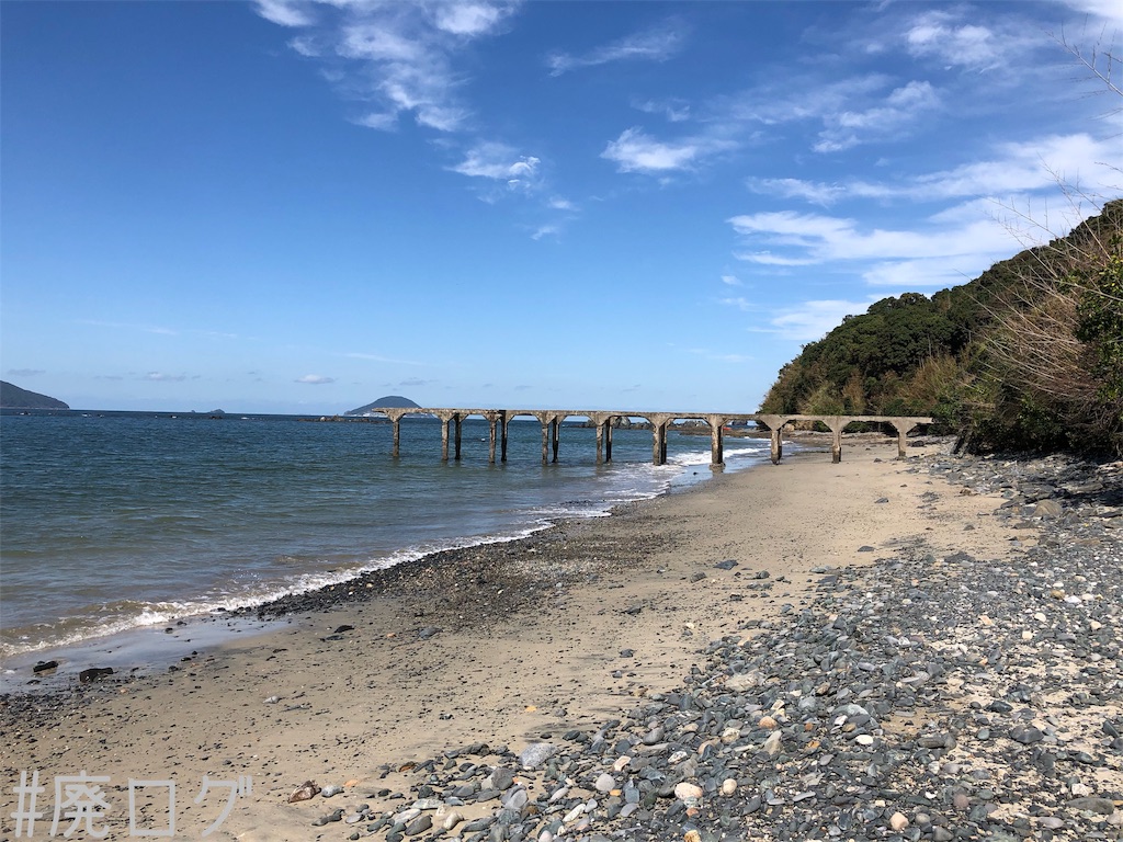 f:id:hiyapa:20191117165129j:image f:id:hiyapa:20191117165129j:image