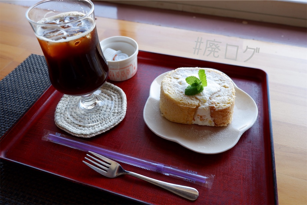 f:id:hiyapa:20191117165134j:image f:id:hiyapa:20191117165134j:image