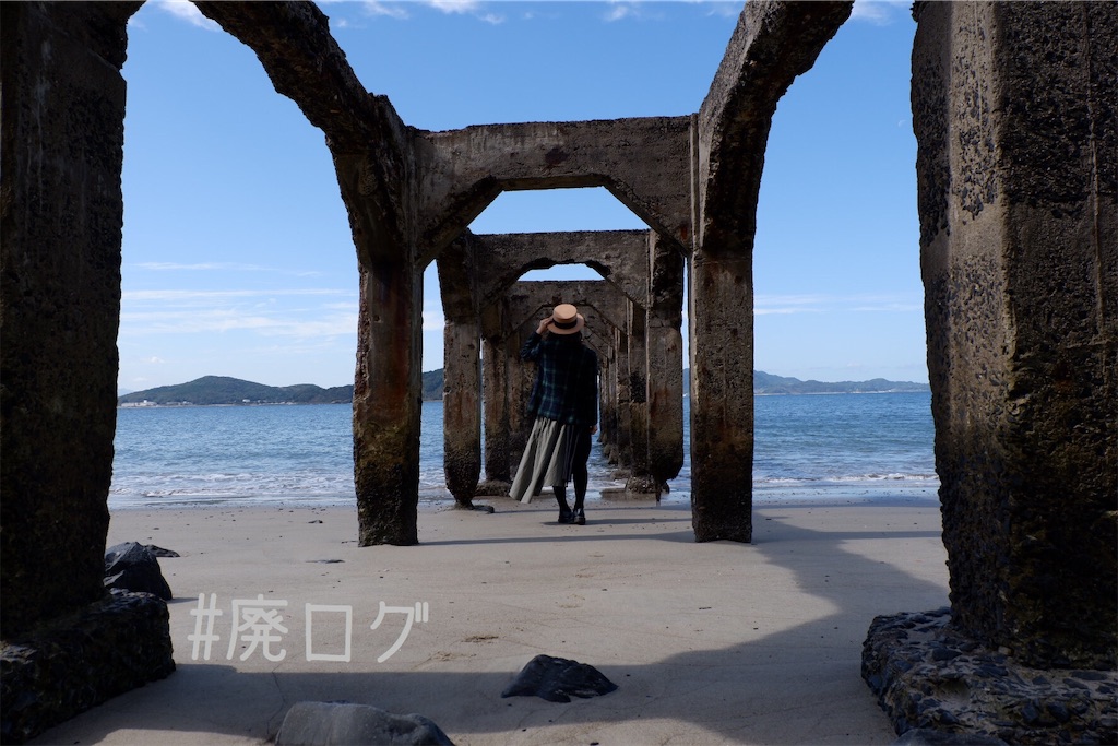 f:id:hiyapa:20191117165144j:image f:id:hiyapa:20191117165144j:image