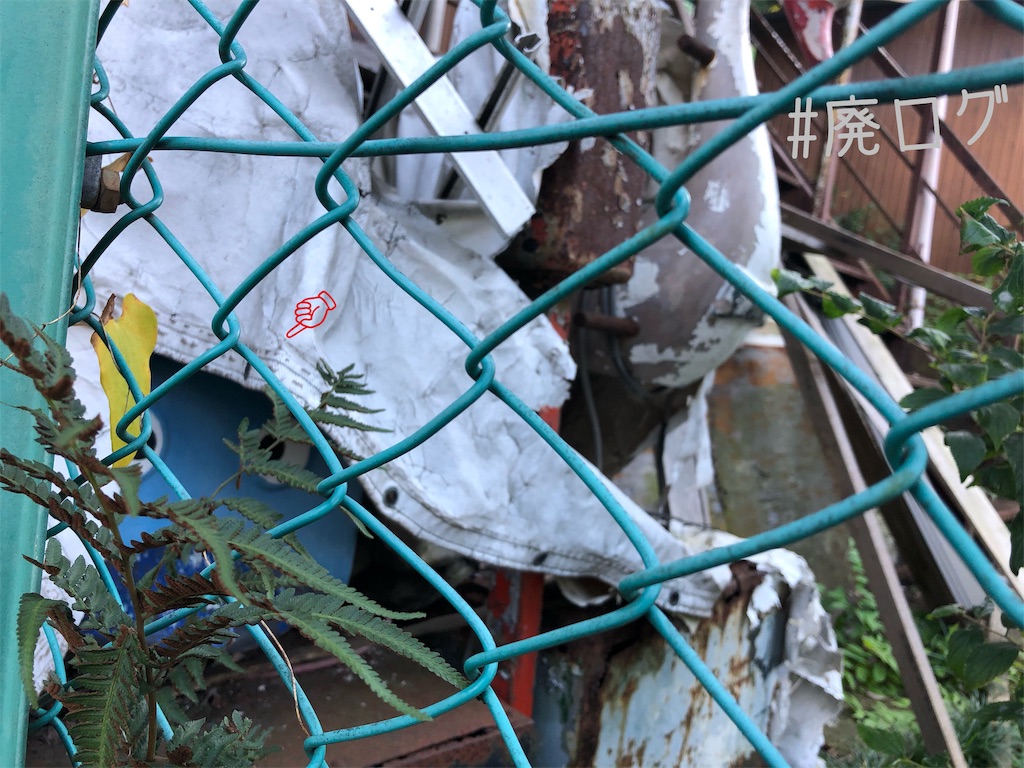 f:id:hiyapa:20191130194221j:image