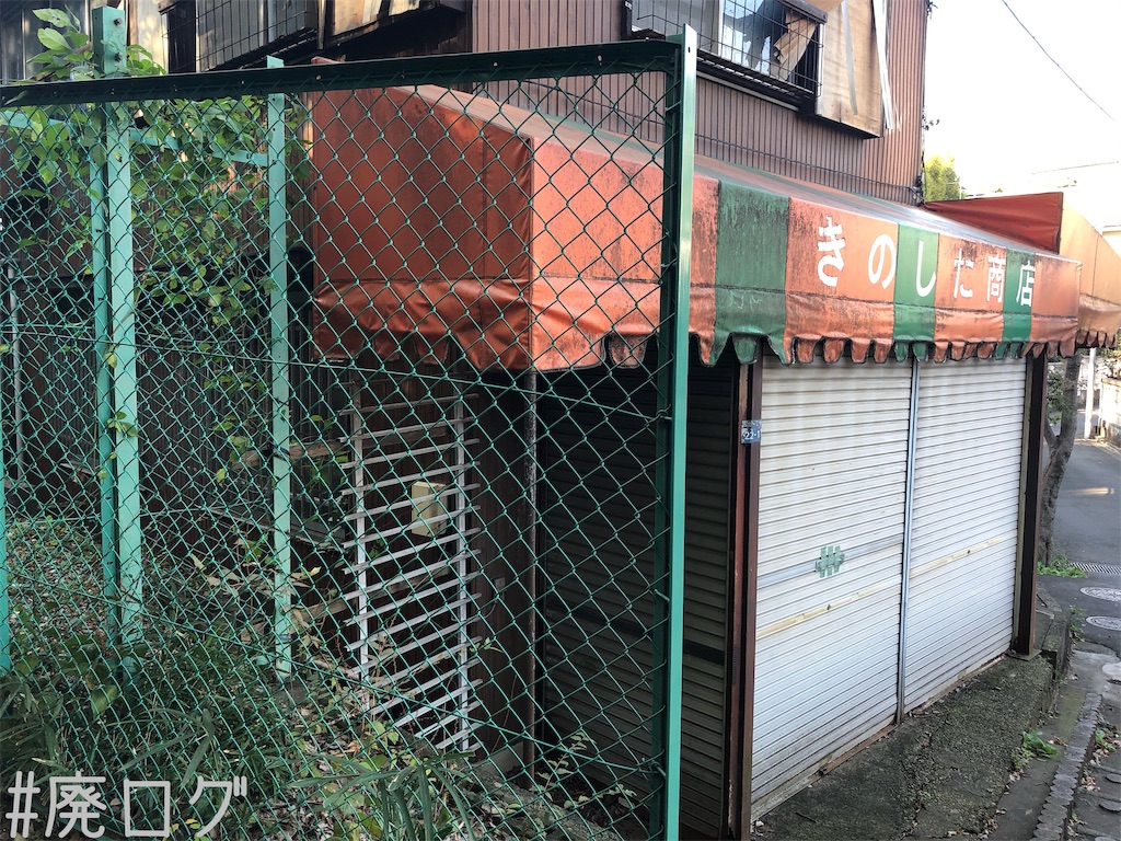 f:id:hiyapa:20191130194230j:image