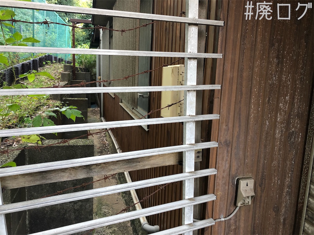 f:id:hiyapa:20191130194240j:image