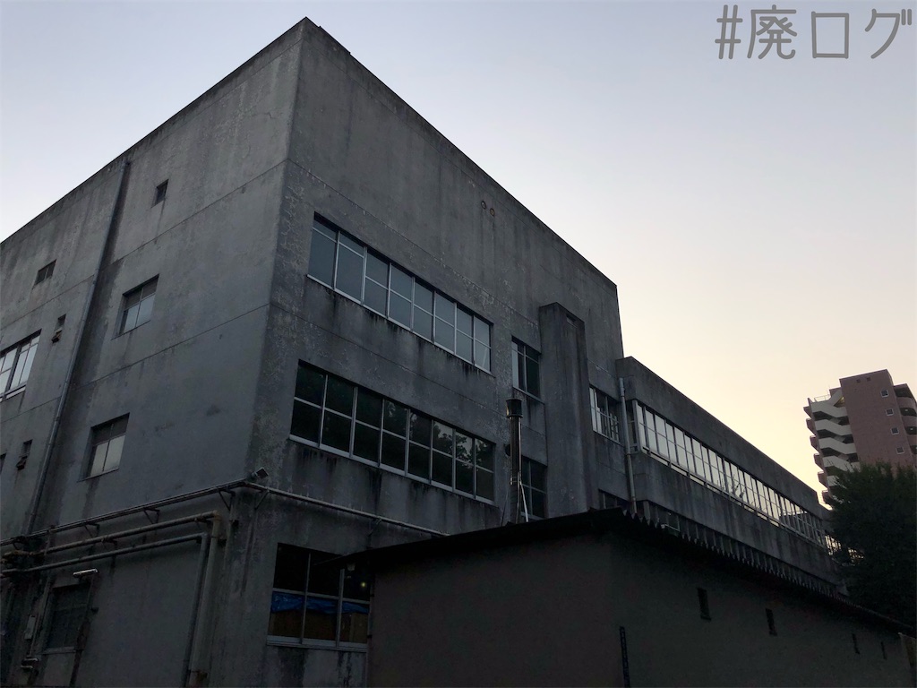 f:id:hiyapa:20191202232406j:image