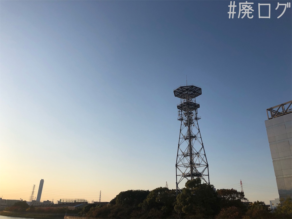 f:id:hiyapa:20191202232443j:image