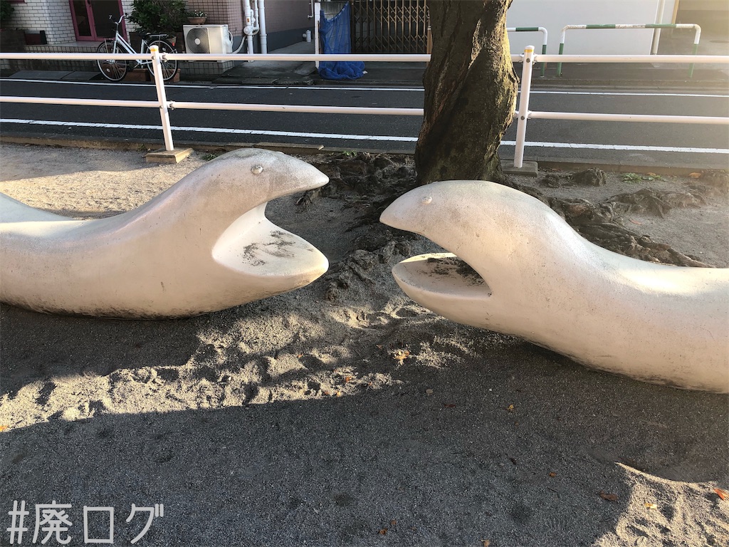 f:id:hiyapa:20191202232458j:image