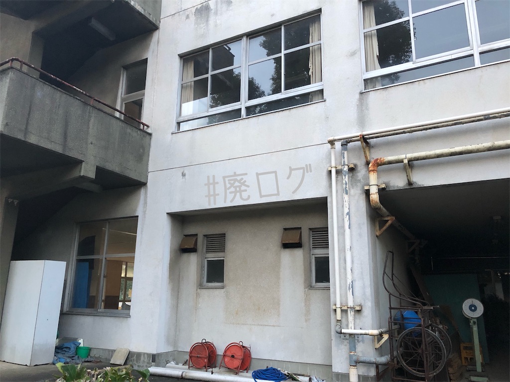 f:id:hiyapa:20191202232505j:image