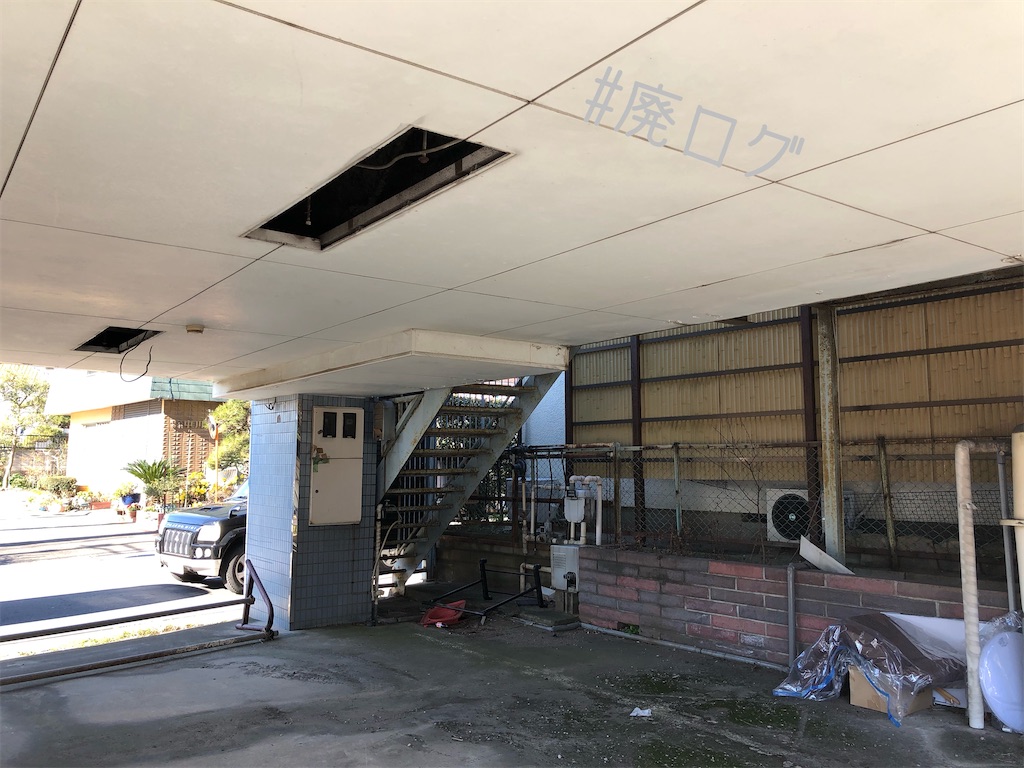 f:id:hiyapa:20191229211104j:image