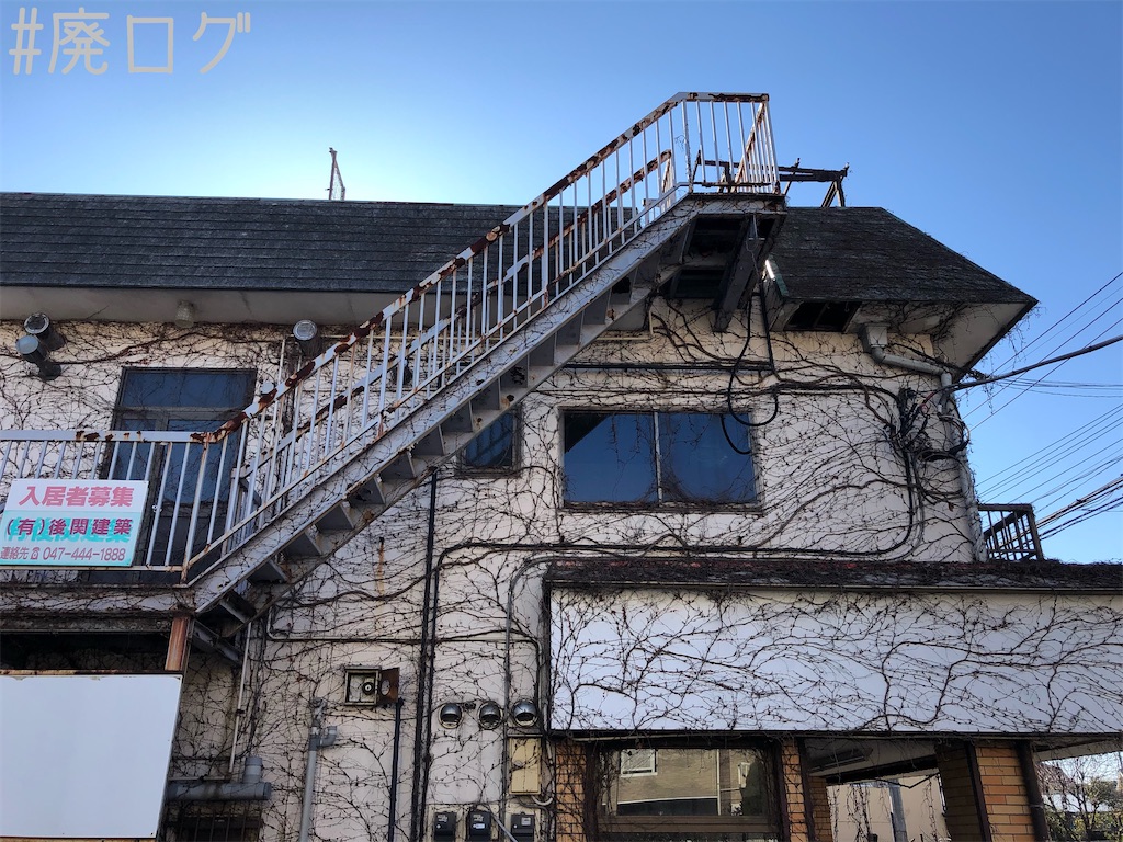 f:id:hiyapa:20191229221012j:image