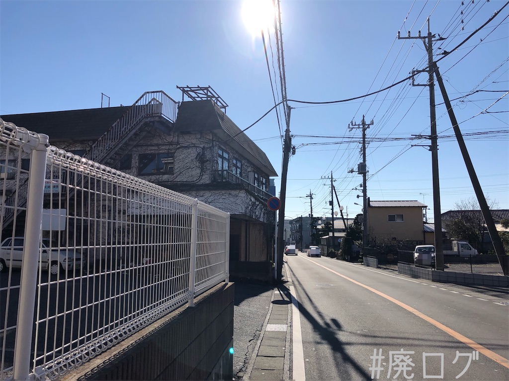 f:id:hiyapa:20191229221023j:image