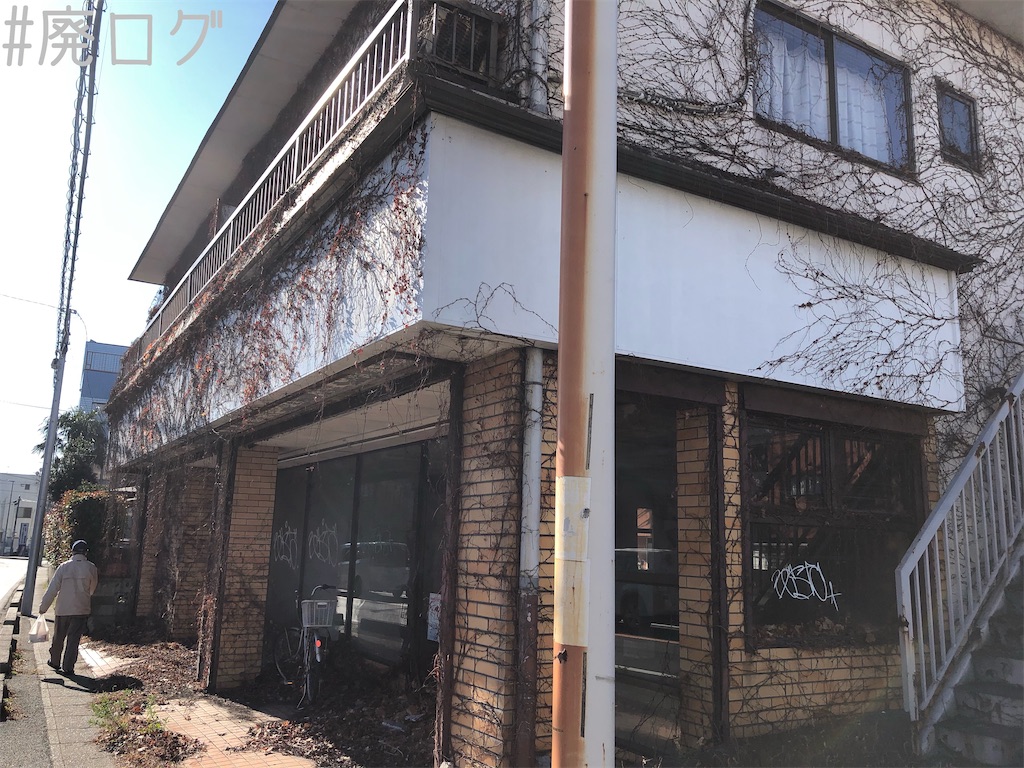 f:id:hiyapa:20191229221043j:image