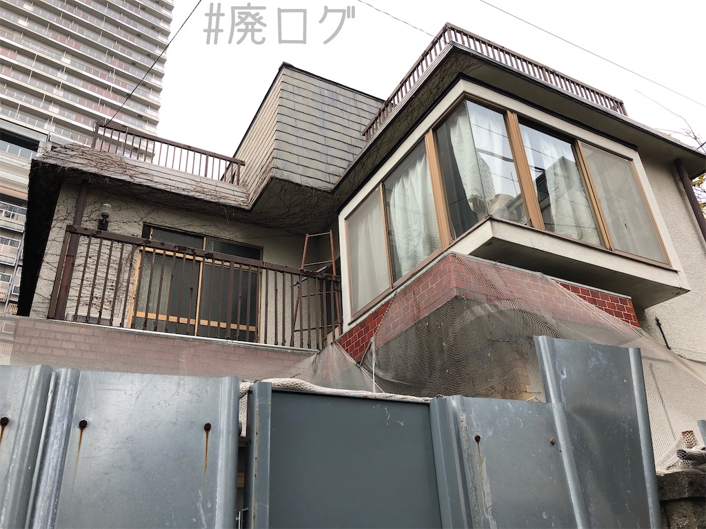 f:id:hiyapa:20200104173941j:image