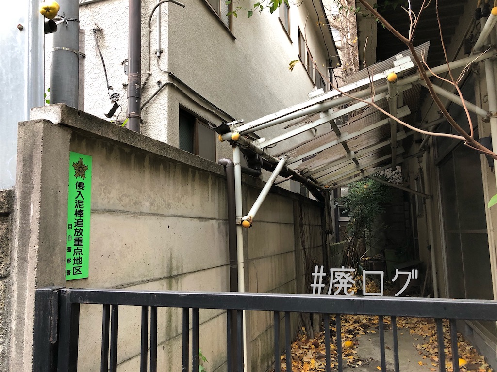 f:id:hiyapa:20200104174001j:image