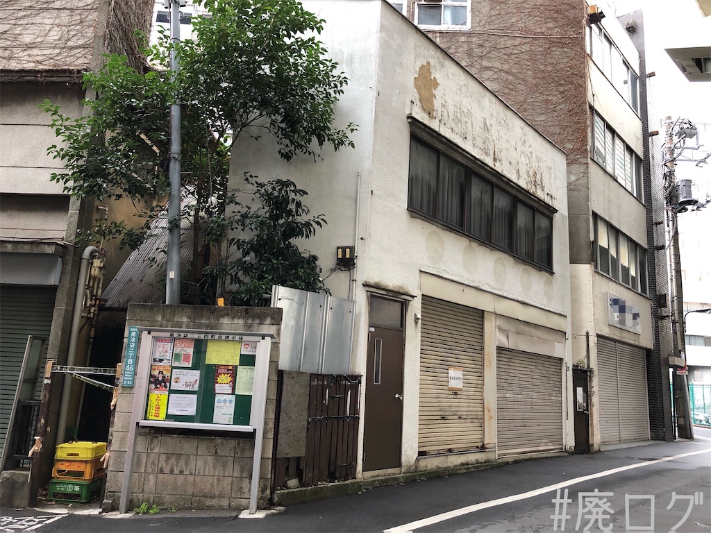 f:id:hiyapa:20200104174007j:image