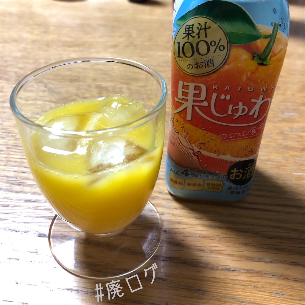 f:id:hiyapa:20200104211317j:image