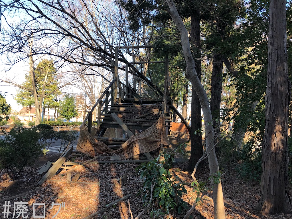 f:id:hiyapa:20200107200010j:image f:id:hiyapa:20200107200010j:image